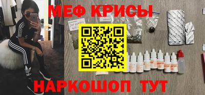 mix Кузнецк