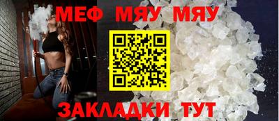 скорость Кудымкар