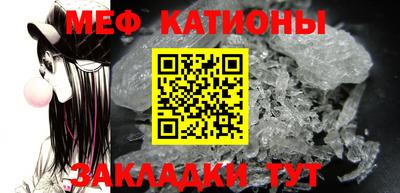 скорость Кудымкар