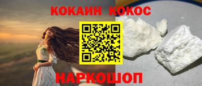 ECSTASY Кохма