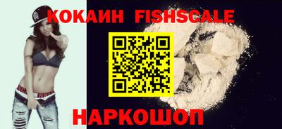 марки nbome Ленинск-Кузнецкий