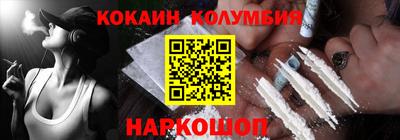 спиды Кудрово