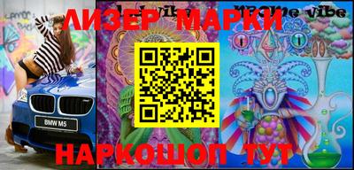 скорость Кудымкар