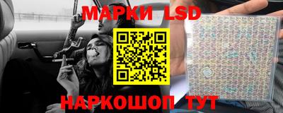 mix Кузнецк