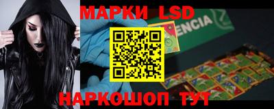 mix Кузнецк