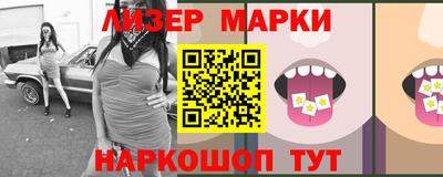 jwh Красноармейск