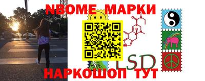 спиды Кудрово