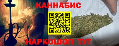 mix Кузнецк