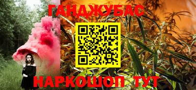 спиды Кудрово