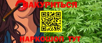 ECSTASY Кохма