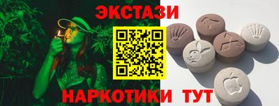 mix Кузнецк