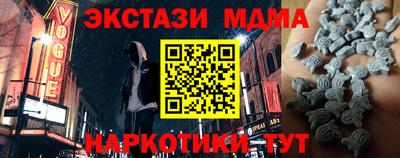 спиды Кудрово