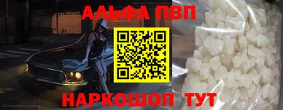 скорость Кудымкар