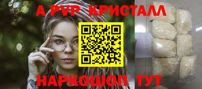 mix Кузнецк