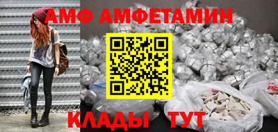 2c-b Котовск