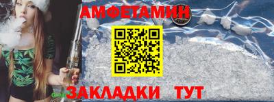 2c-b Котовск
