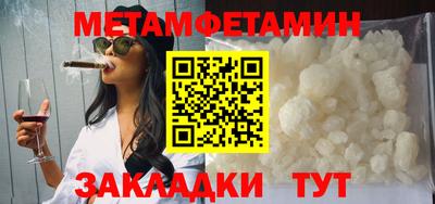 ECSTASY Кохма