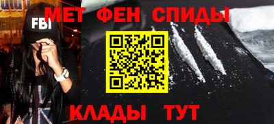 ECSTASY Кохма