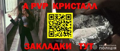 MDMA Premium VHQ Лениногорск