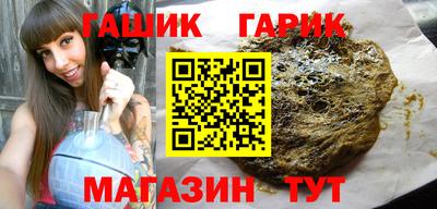 mix Кузнецк