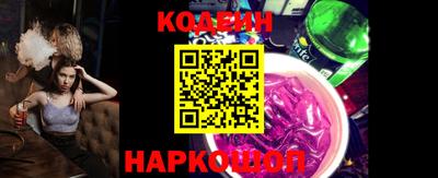 скорость Кудымкар
