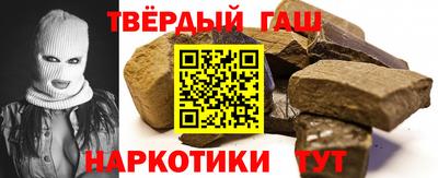спиды Кудрово