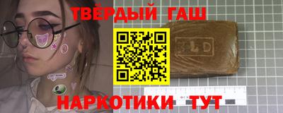 спиды Кудрово