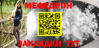 jwh Красноармейск