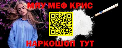 скорость Кудымкар